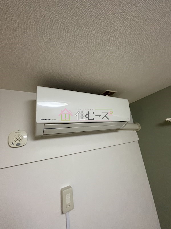 アムズ城北 その他5