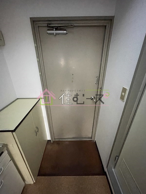 中山ハイツ 玄関