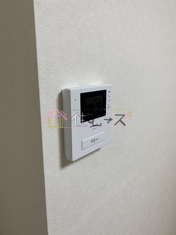 フォレスト新大阪 その他3