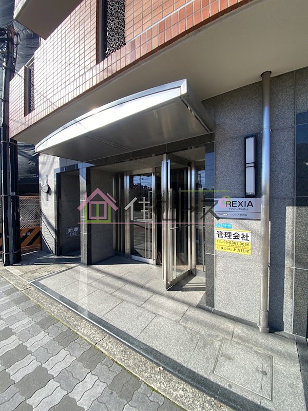 レクシア新大阪 その他1