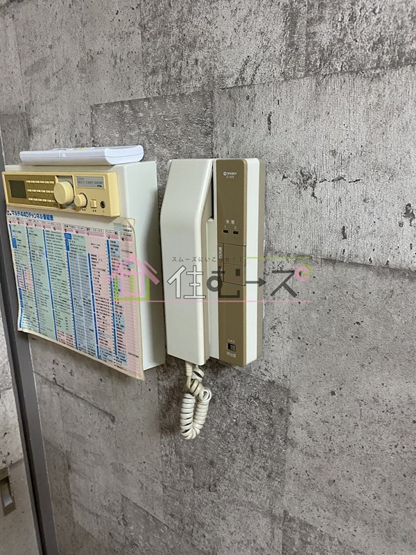 グランドコート新大阪 その他4