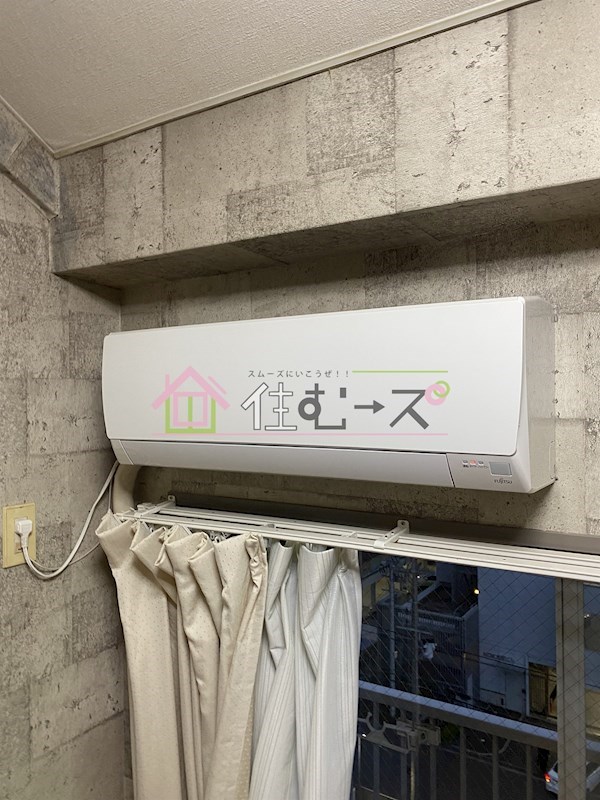 グランドコート新大阪 その他6