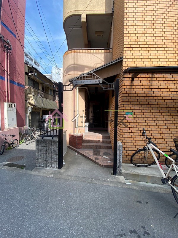 パールハイツ本町 その他1