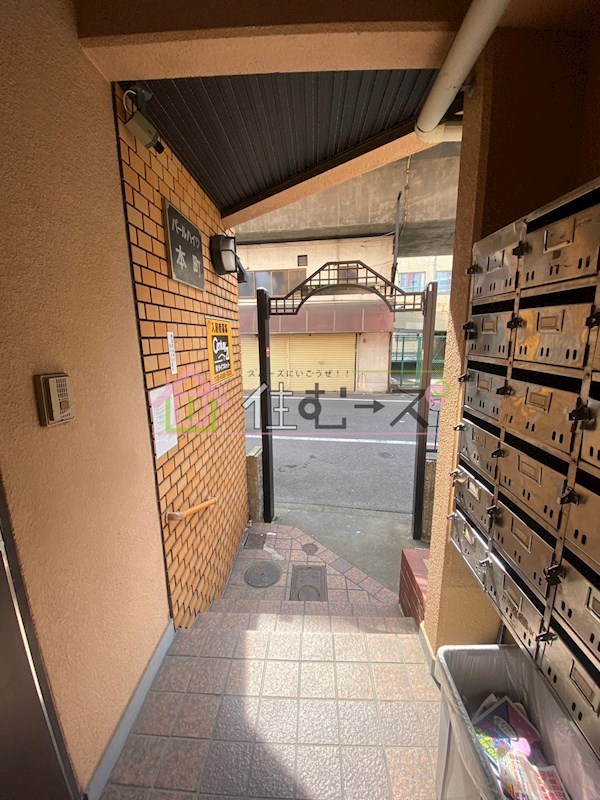 パールハイツ本町 その他外観2
