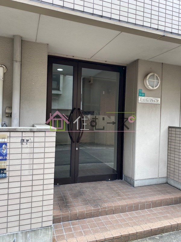 ヒロセハイツ その他1