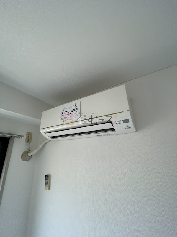 ヒロセハイツ その他5