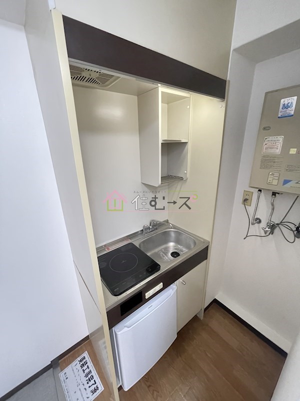 ヒロセハイツ キッチン