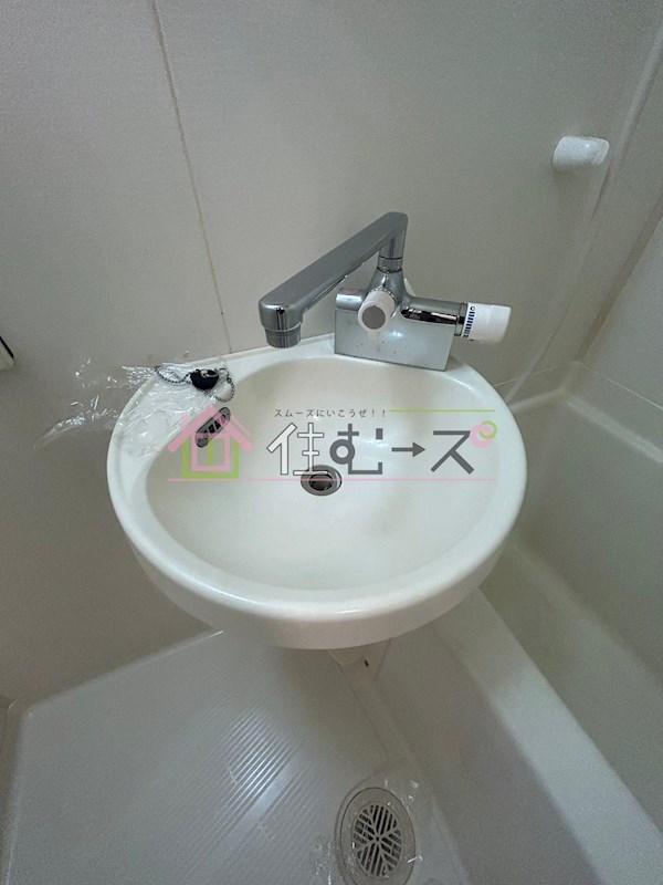 イモーション姫島 その他3