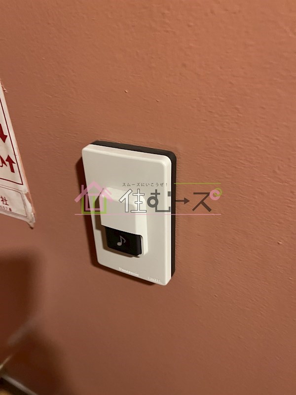 川辺ビル その他2