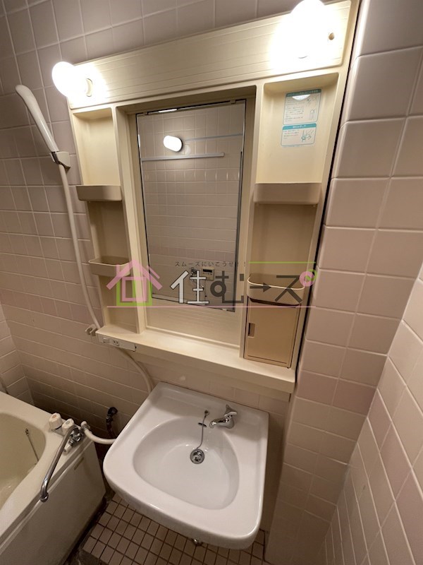 エイトビル岸里 その他3