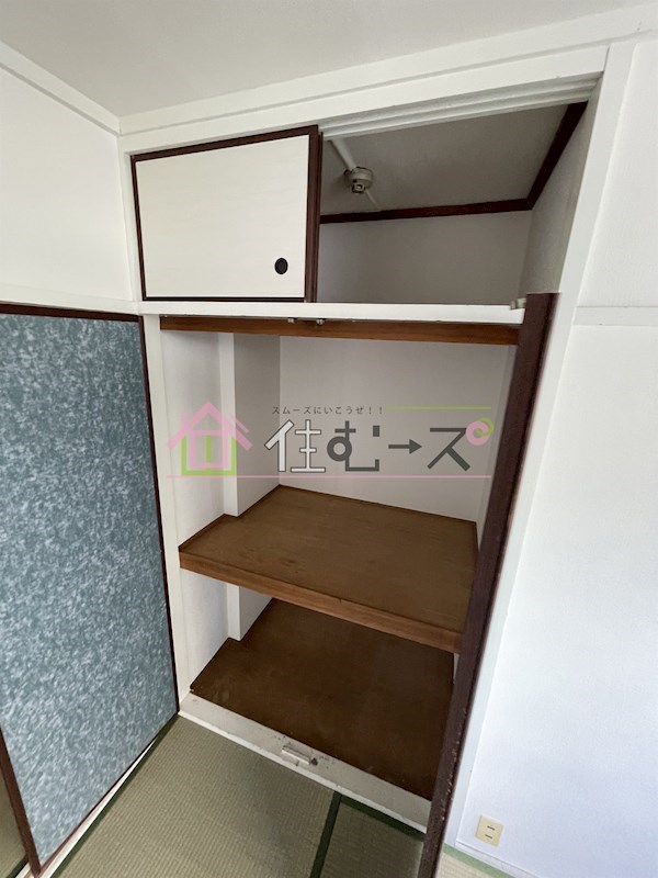 エイトビル岸里 その他4