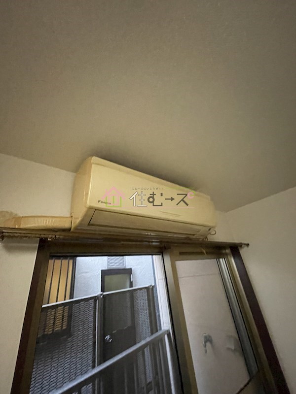 平和ハイツ その他5