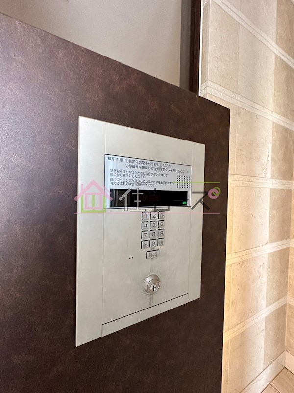 スプランディッド難波Ⅱ その他外観3