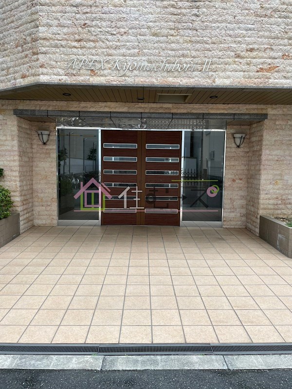 エイペックス京町堀Ⅱ その他1