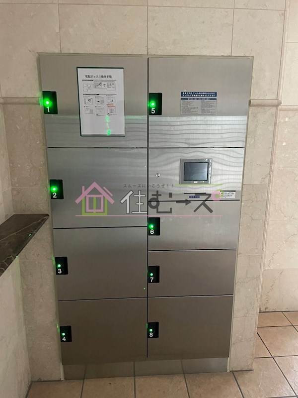 エイペックス京町堀Ⅱ その他外観3