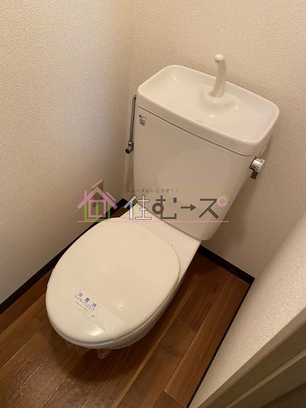 カールトン粲 その他4