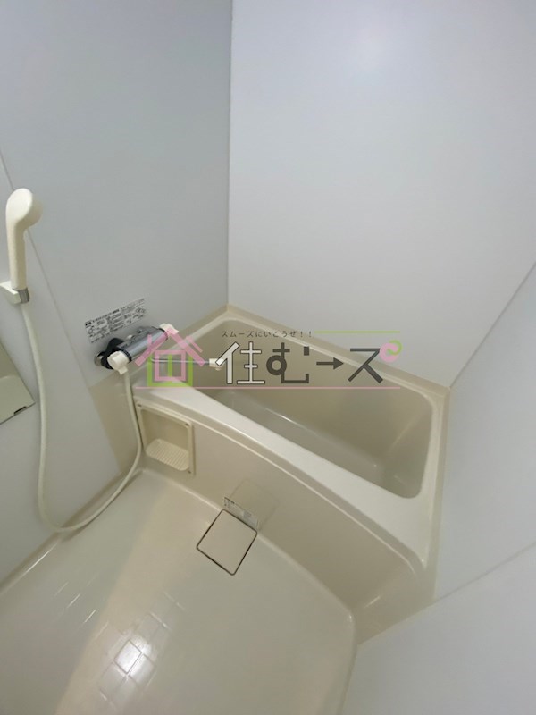 アリバあみだ池 風呂画像