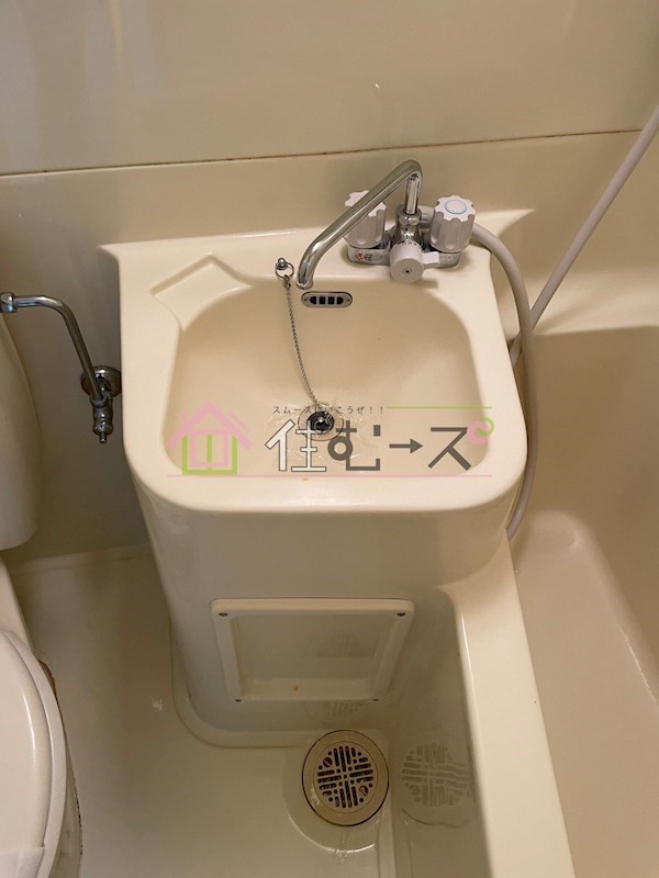 アークハイツ平野 その他6