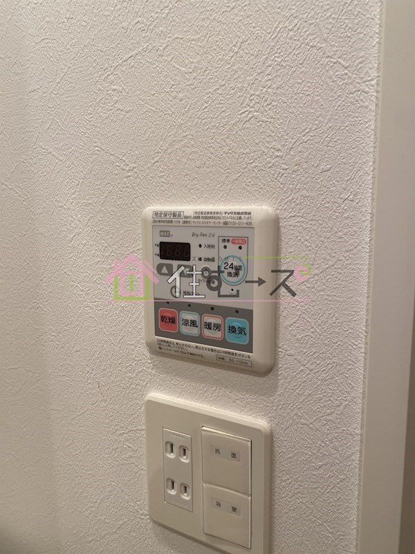 エスリード南堀江リバーサイド その他6