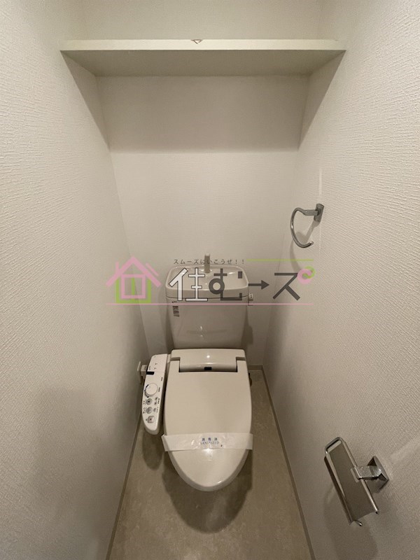 ラナップスクエア難波南 その他2