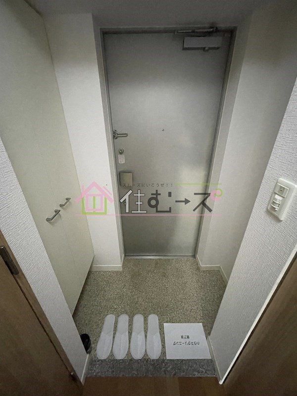 スワンズシティ難波ノーブル 玄関