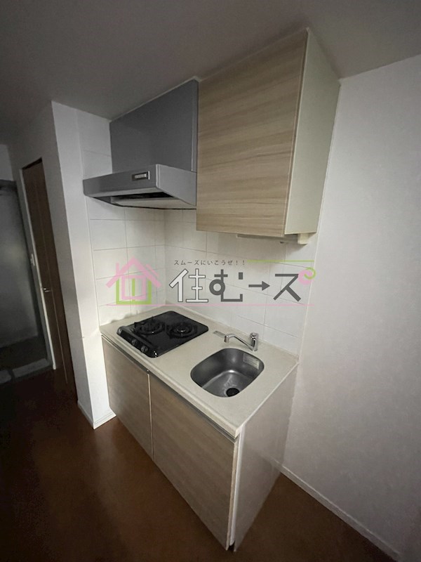 スワンズシティ難波ノーブル キッチン