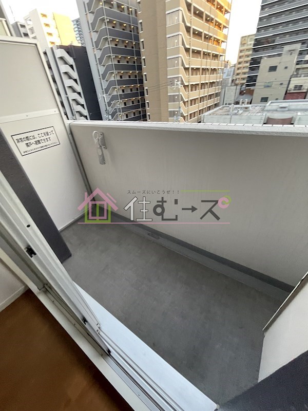 スワンズシティ難波ノーブル ベランダ