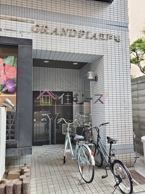 グランピア江戸堀 その他1