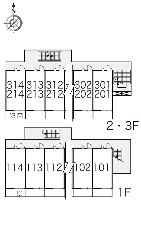 その他2