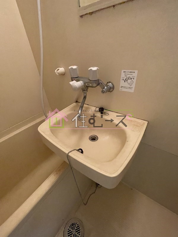 ベル・タツミ その他4