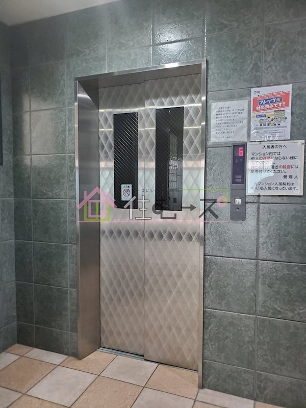 ベル・タツミ その他外観4