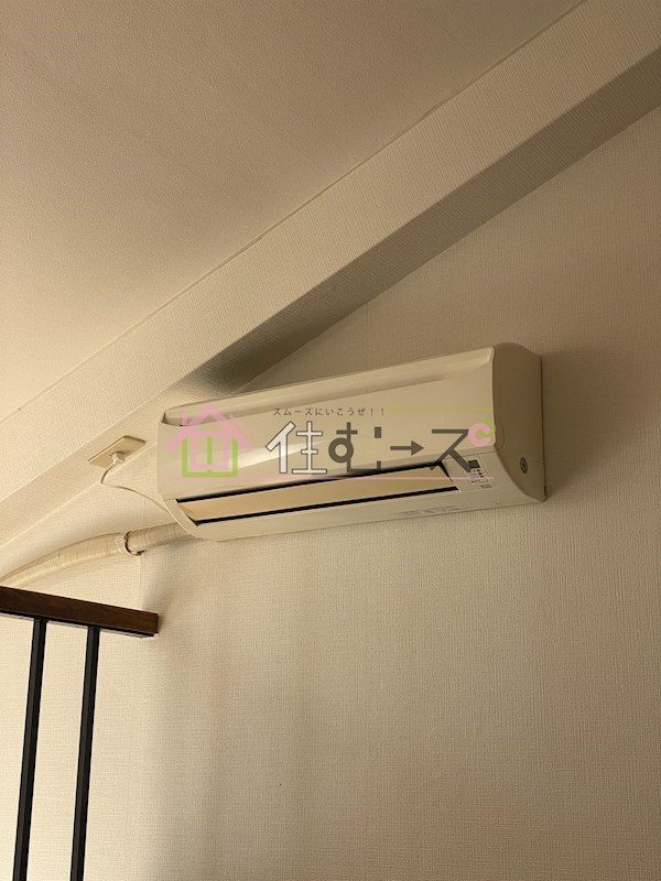 マンション大和 その他5