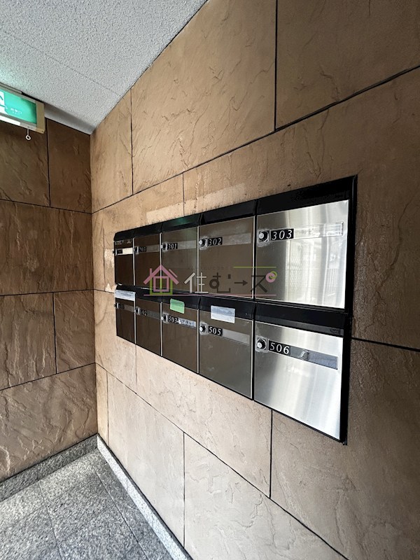 マンション大和 その他外観5