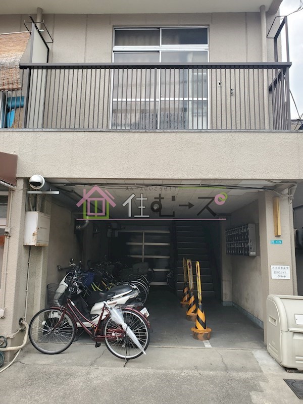 イツキマンション その他1