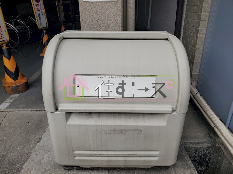 イツキマンション その他外観6