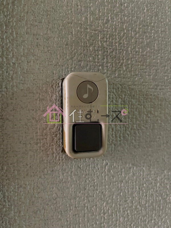 グランドハイツ平野西 その他5