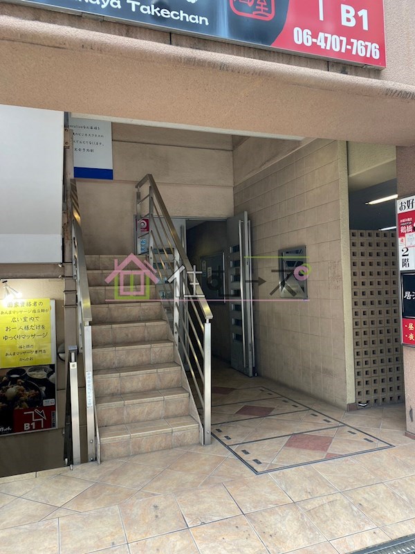 ロイヤルメゾン北浜 その他1