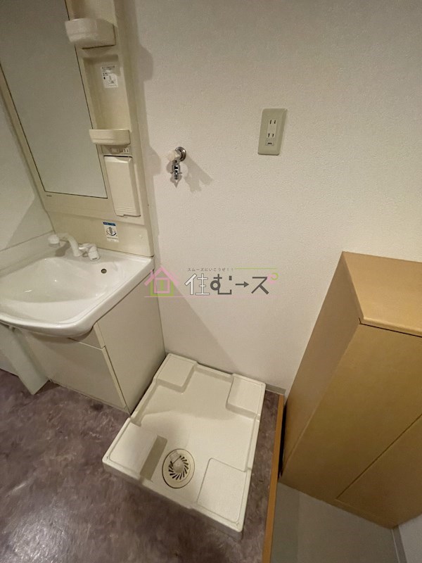 ロイヤルメゾン北浜 その他6