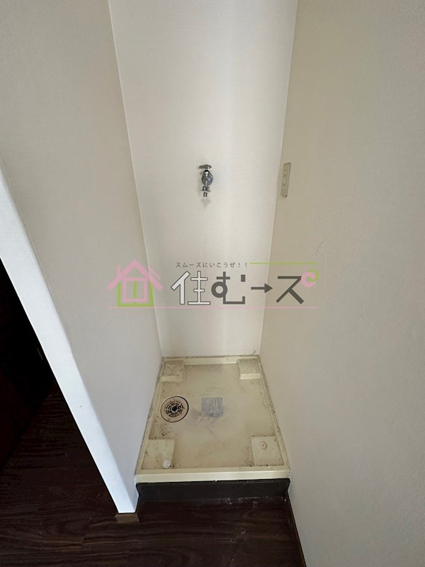 ネオユニベールⅠ その他3