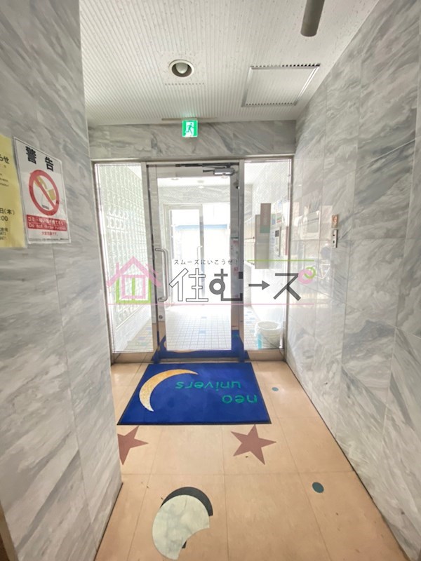 ネオユニベールⅠ その他外観2