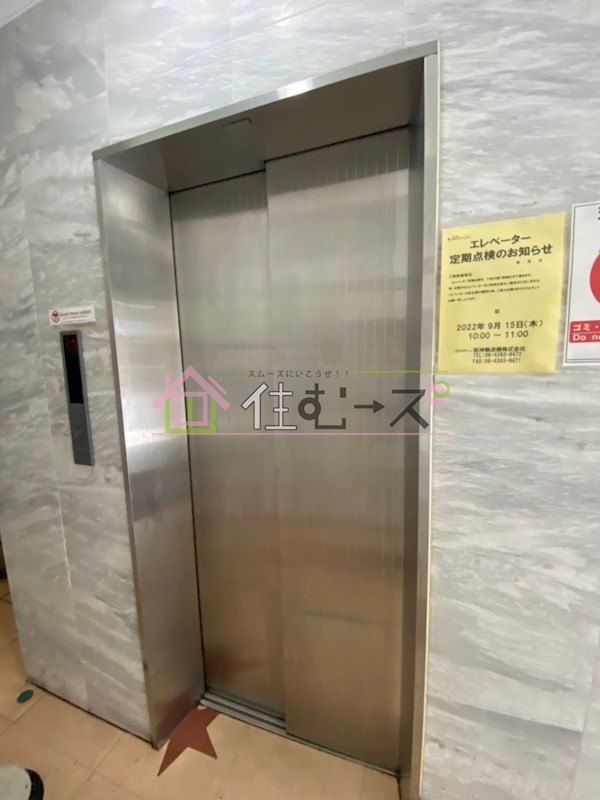 ネオユニベールⅠ その他外観6