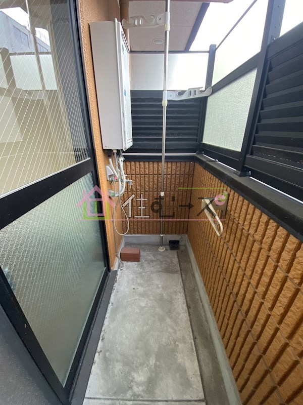 プルス野中南 ベランダ