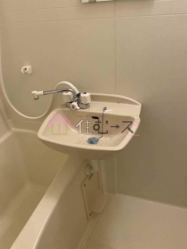 プルス野中南 その他3