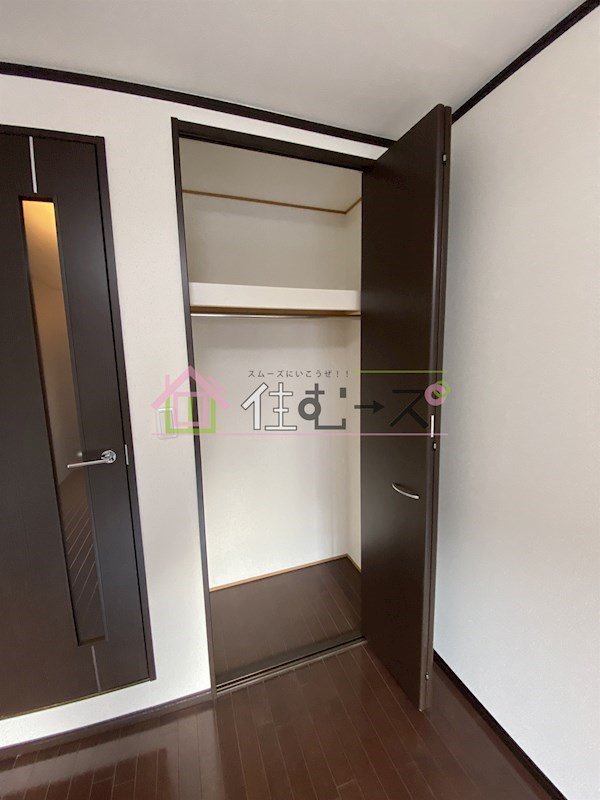 プルス野中南 その他4