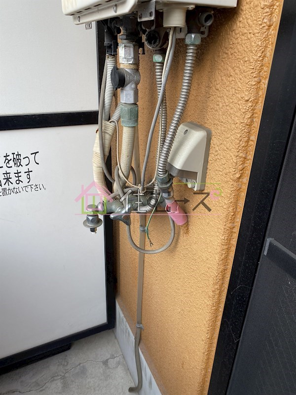 プルス野中南 その他6