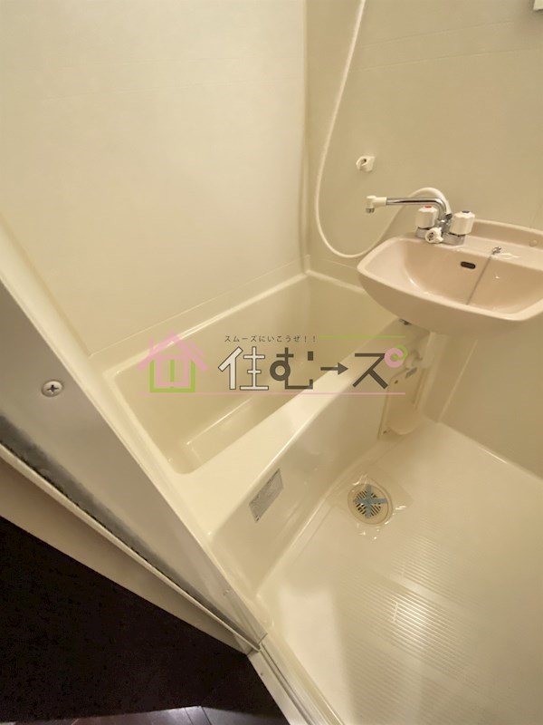 プルス野中南 風呂画像