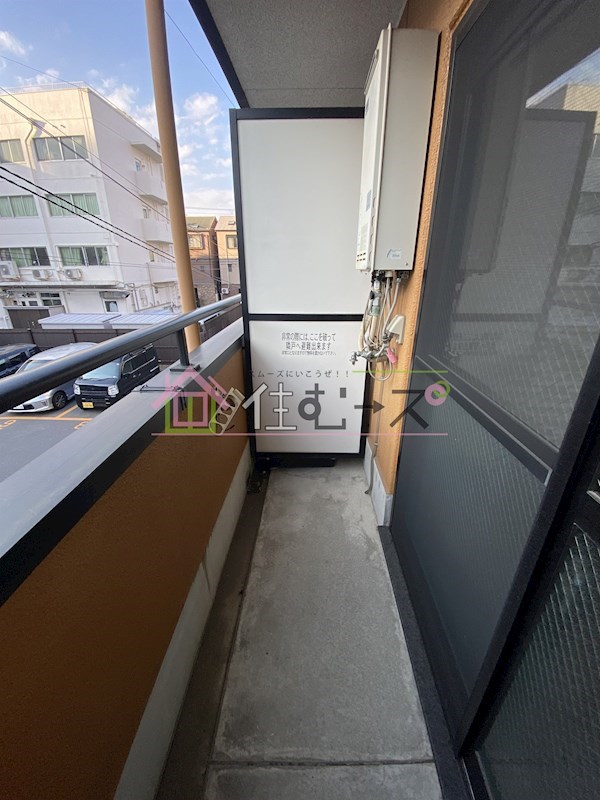 プルス野中南 ベランダ