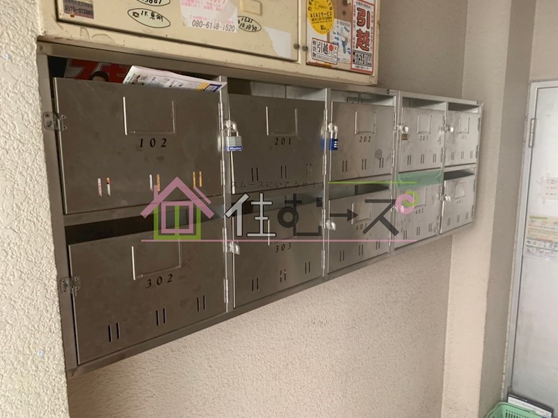 サンコーポ東中島 その他外観3