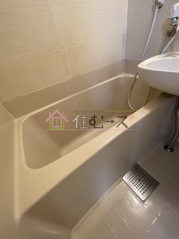 サンコーポ東中島 風呂画像