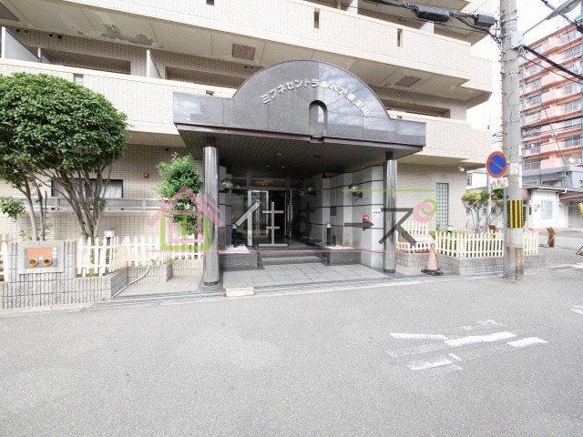 ミフネセントラルベア東淀川 その他1